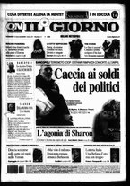 giornale/CFI0354070/2006/n. 4 del 6 gennaio